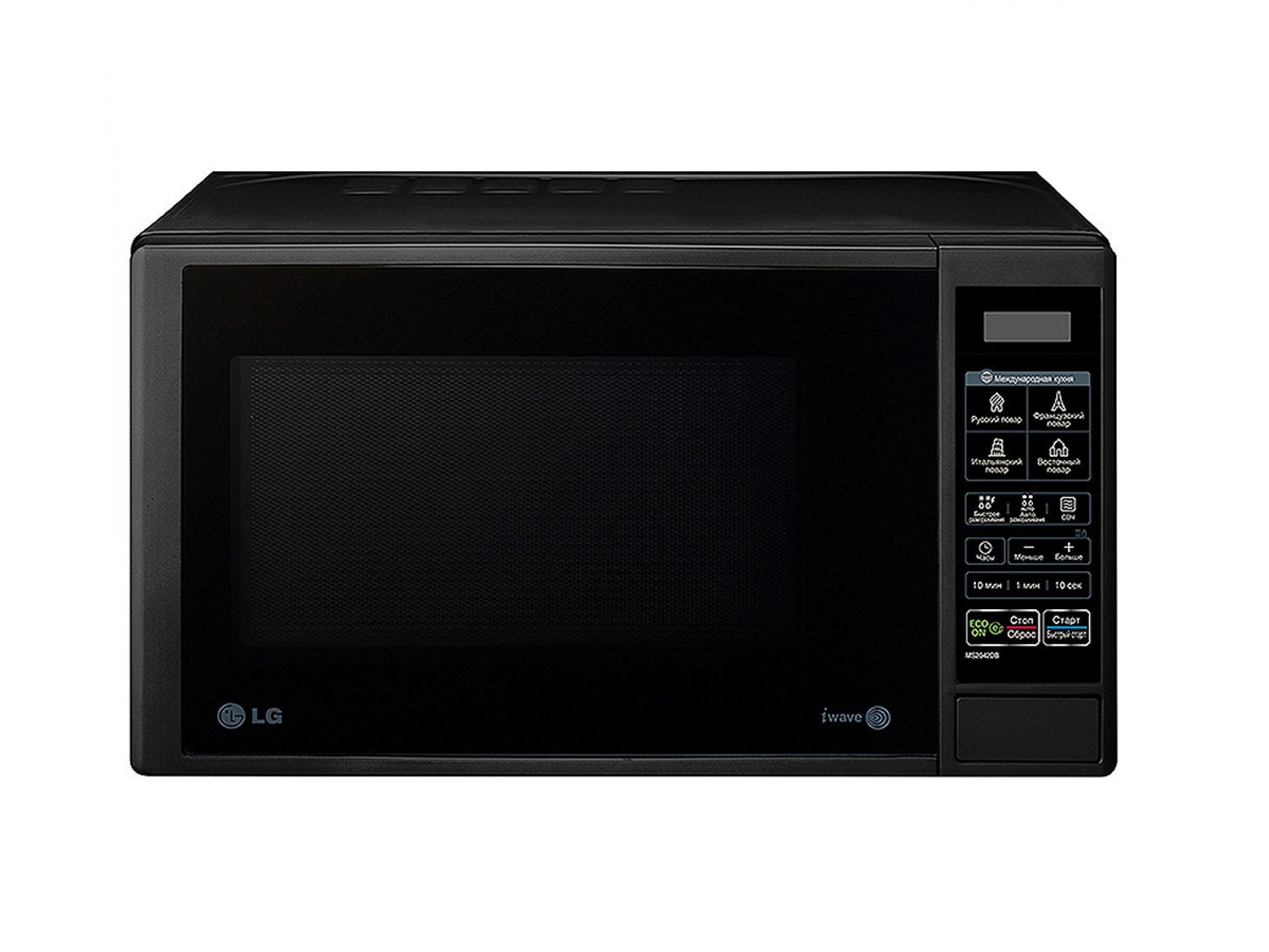 Lg latest microwave oven outlet 2020